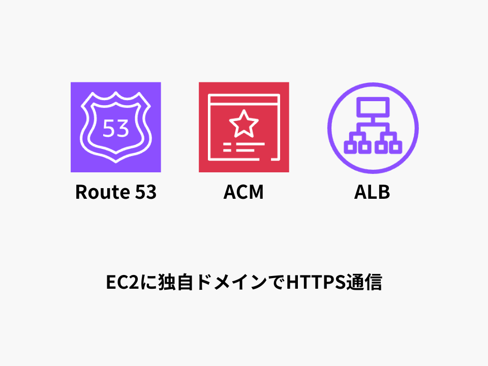専用です！ドミナントインフィールドVISION3点おまとめ